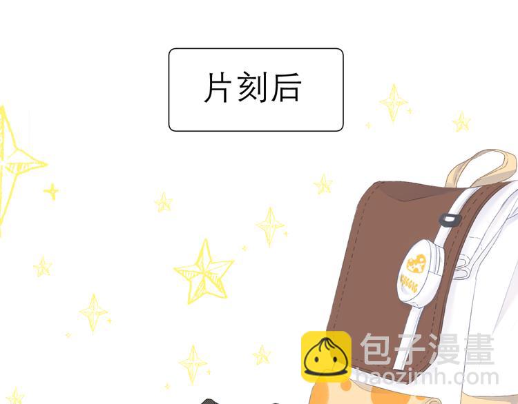 第19话 记忆中的女孩60