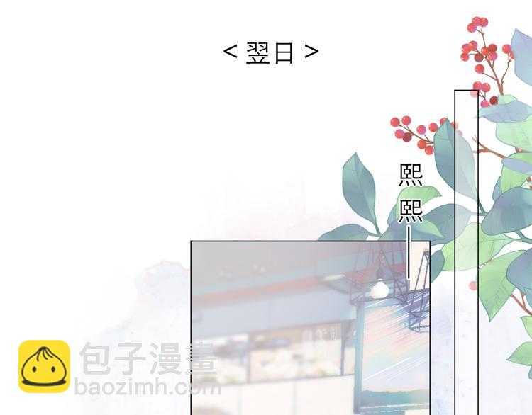 第19话 记忆中的女孩70