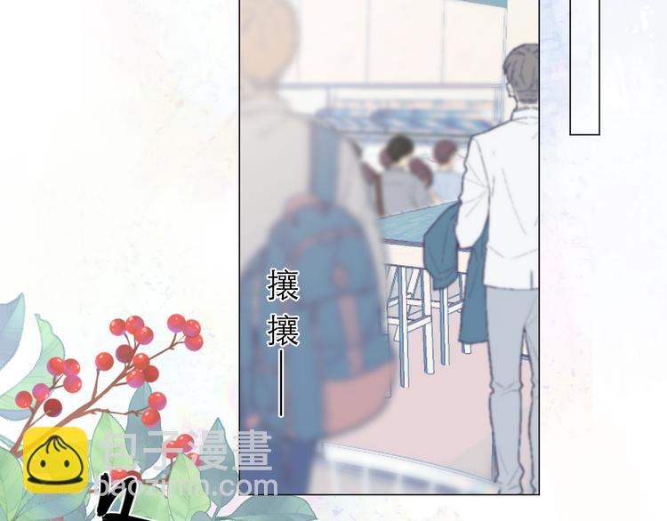 第19话 记忆中的女孩71