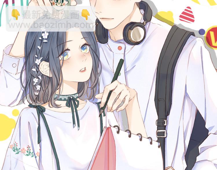 第19话 记忆中的女孩9