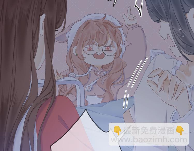 第21话 乌龙12