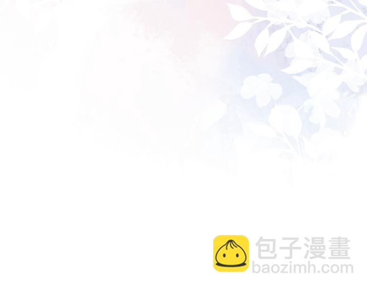第21话 乌龙21