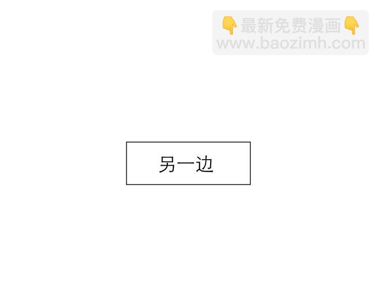 第21话 乌龙22
