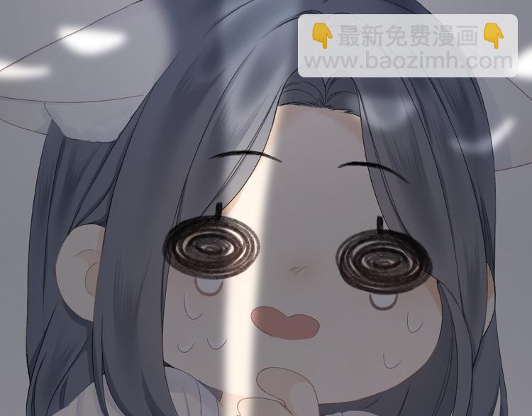 第21话 乌龙34