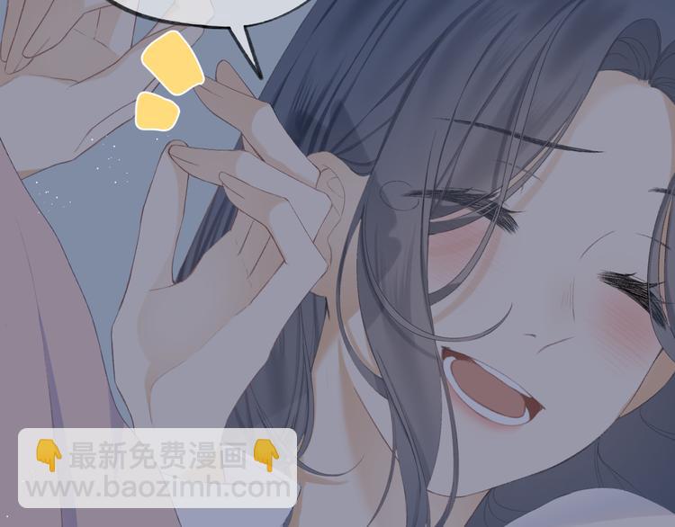 第21话 乌龙43
