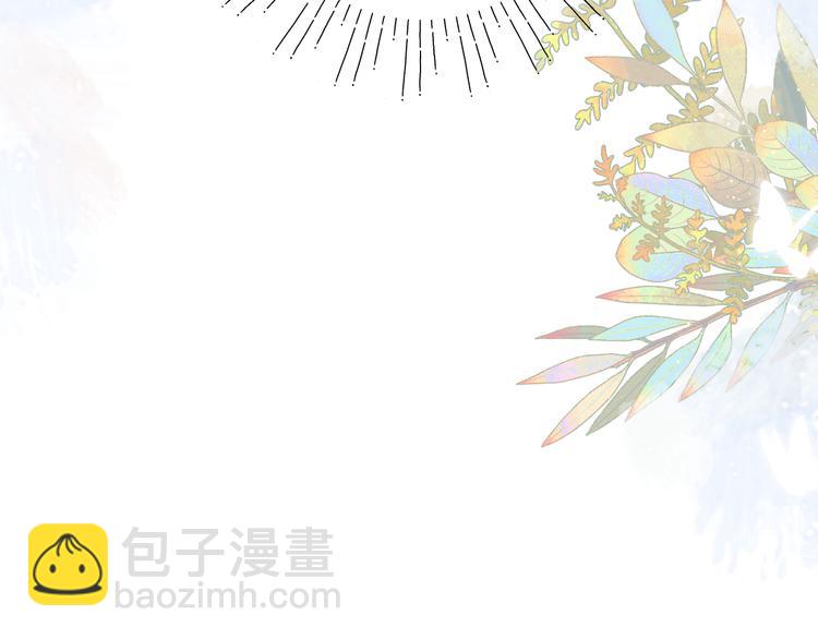 第21话 乌龙5