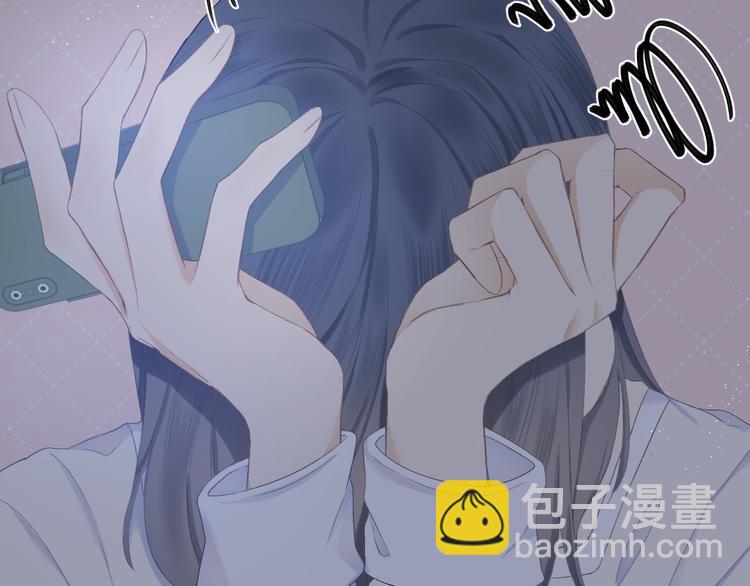 第21话 乌龙78