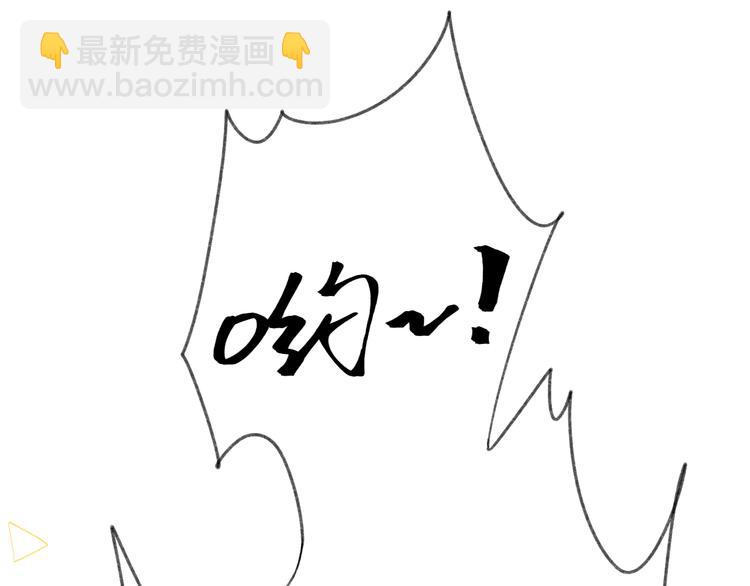 第21话 乌龙8
