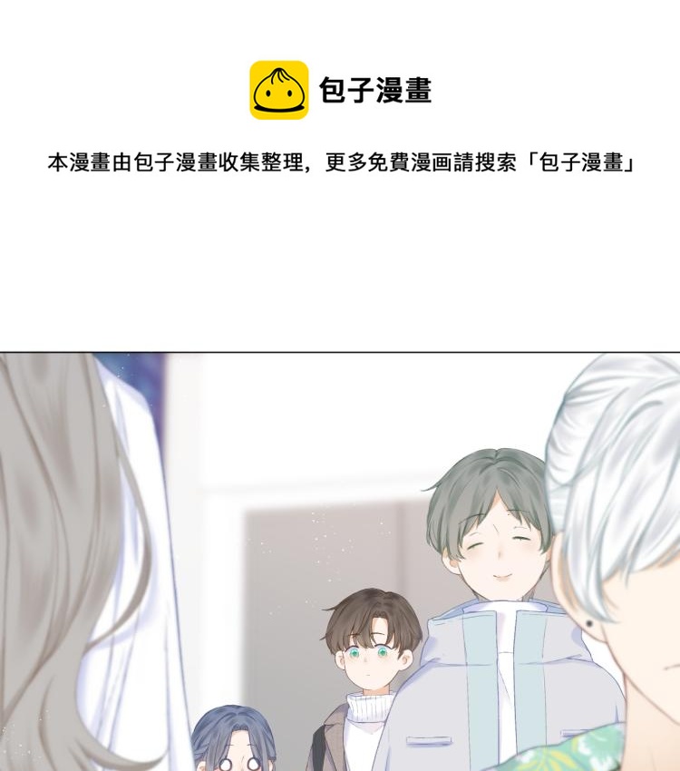 第23话 悸动0