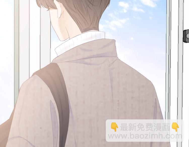 第23话 悸动114