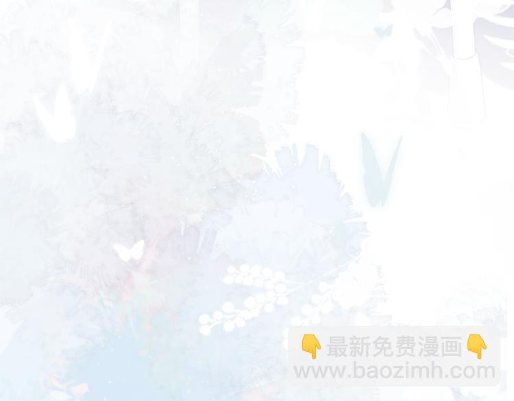 第23话 悸动126