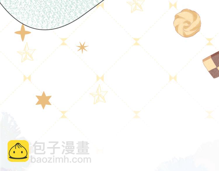 第23话 悸动56