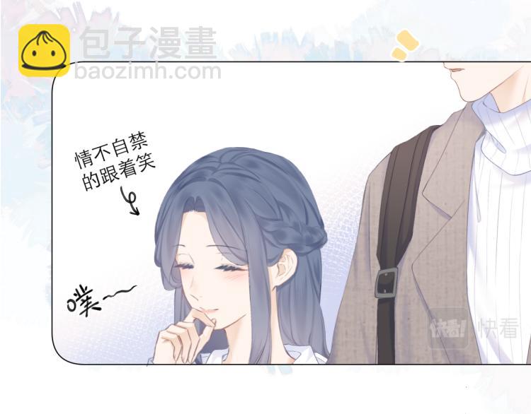 第23话 悸动57