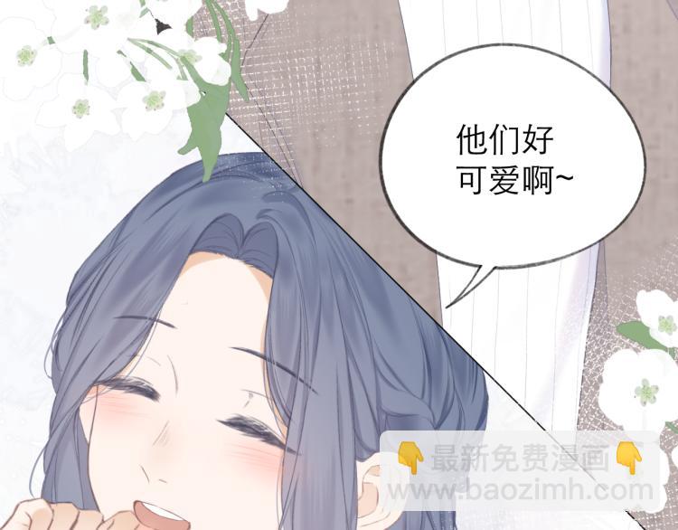 第23话 悸动61