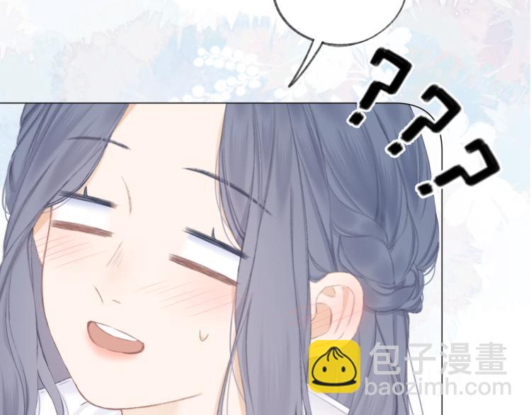 第23话 悸动66