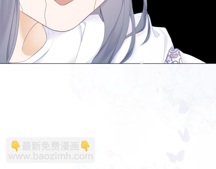 第23话 悸动92
