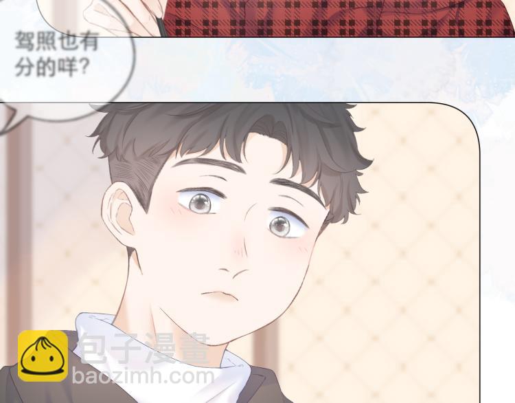 第27话 放手14