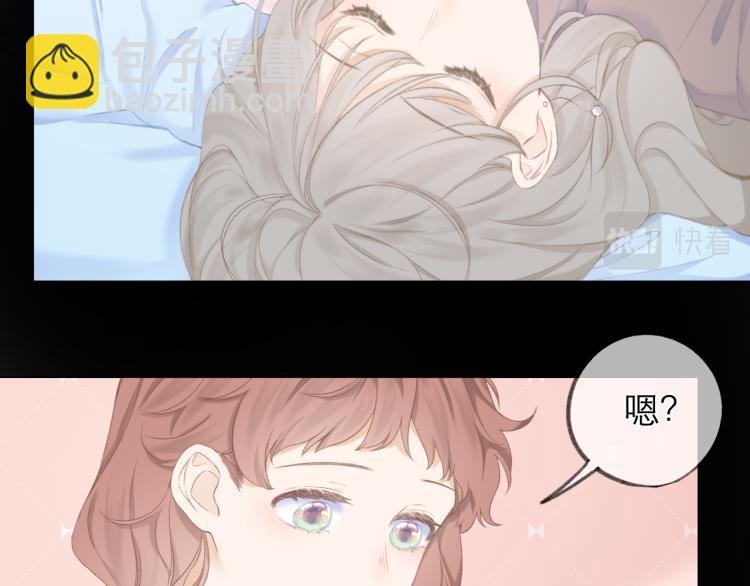 第27话 放手22