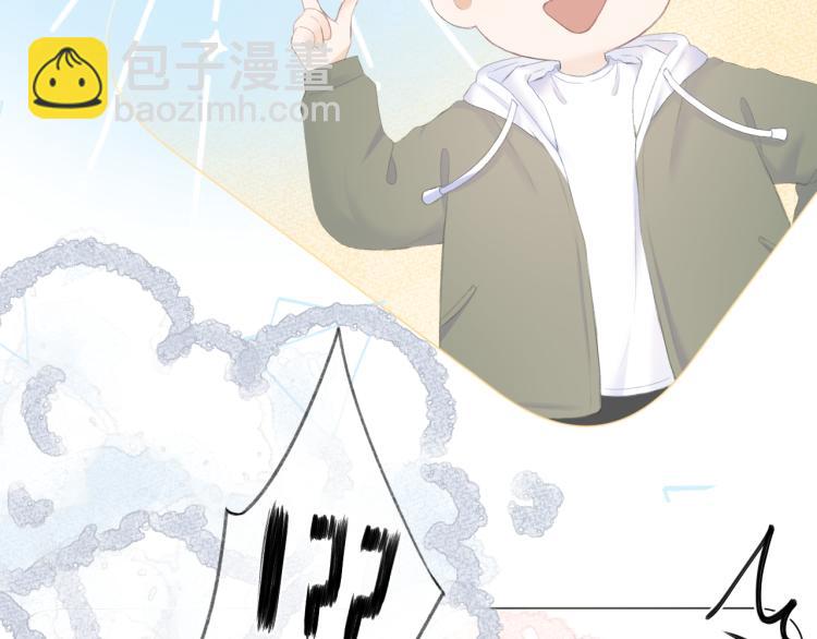 第27话 放手3