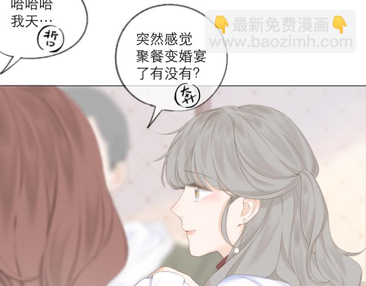 第27话 放手30