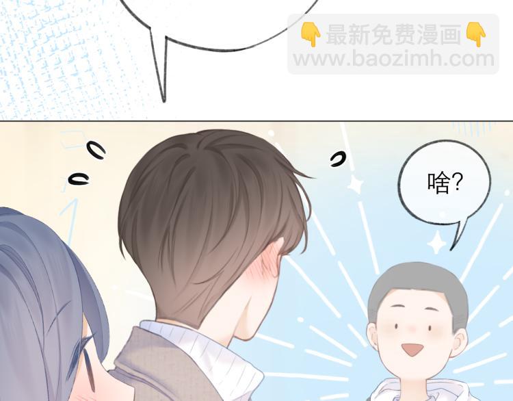 第27话 放手39