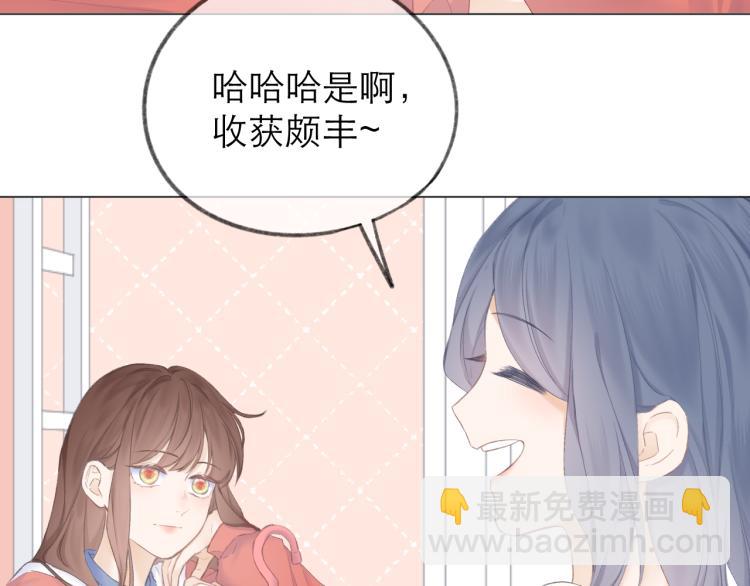 第27话 放手56