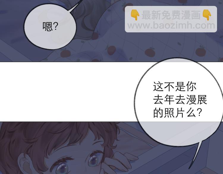 第27话 放手76