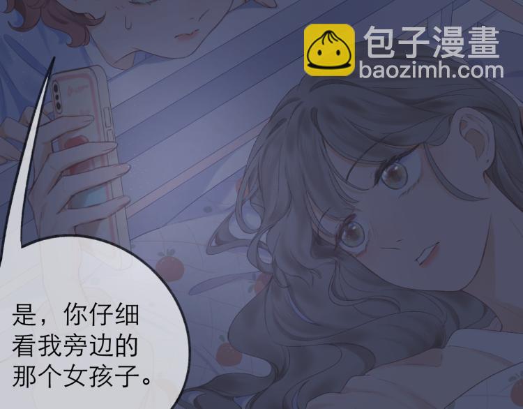 第27话 放手77