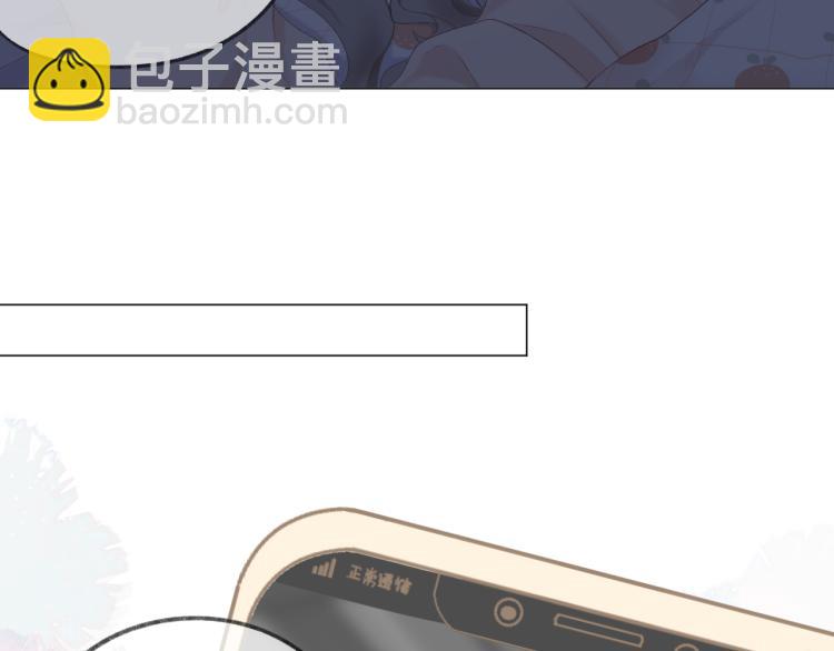 第27话 放手78