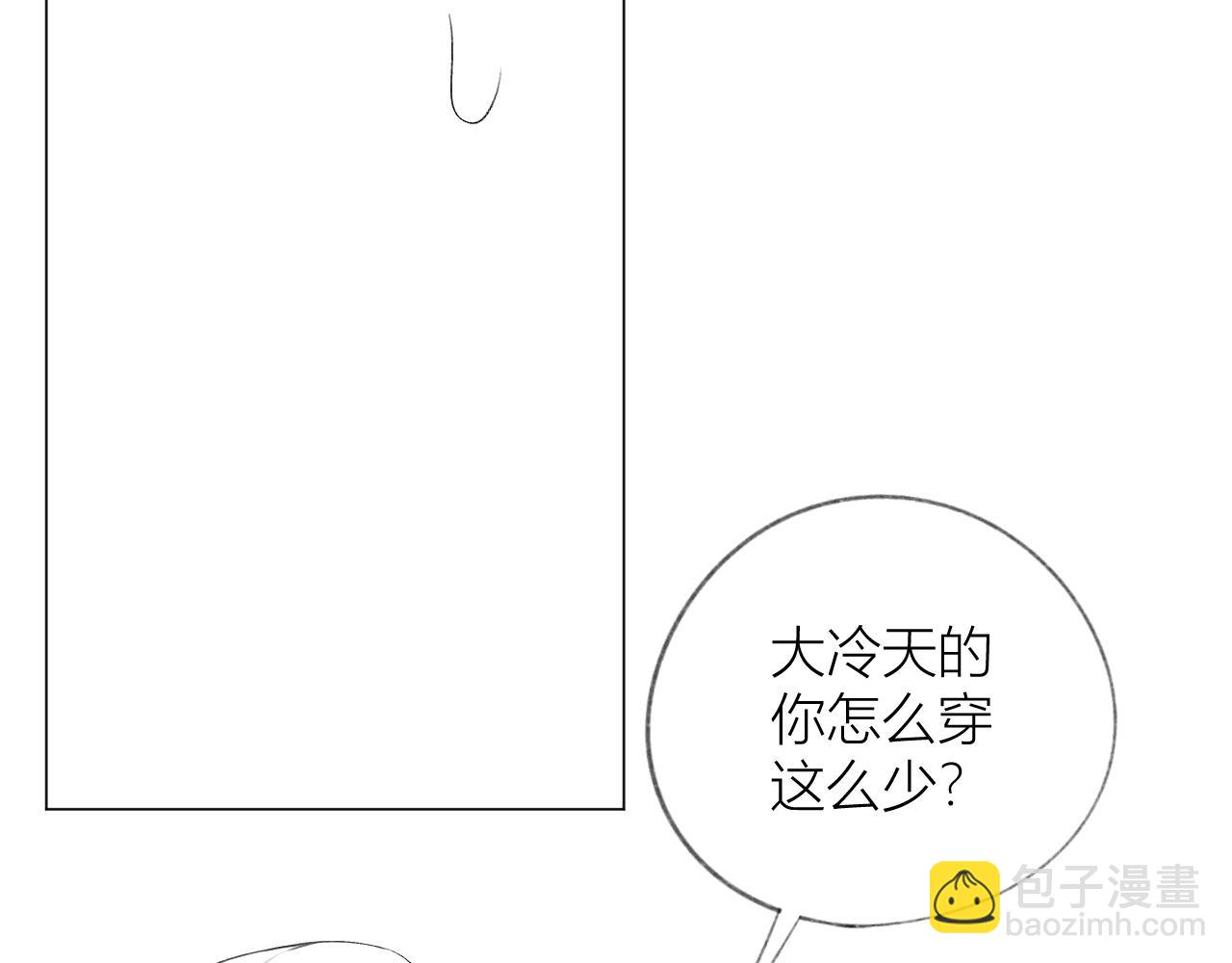 第30话 叛逆的定律105