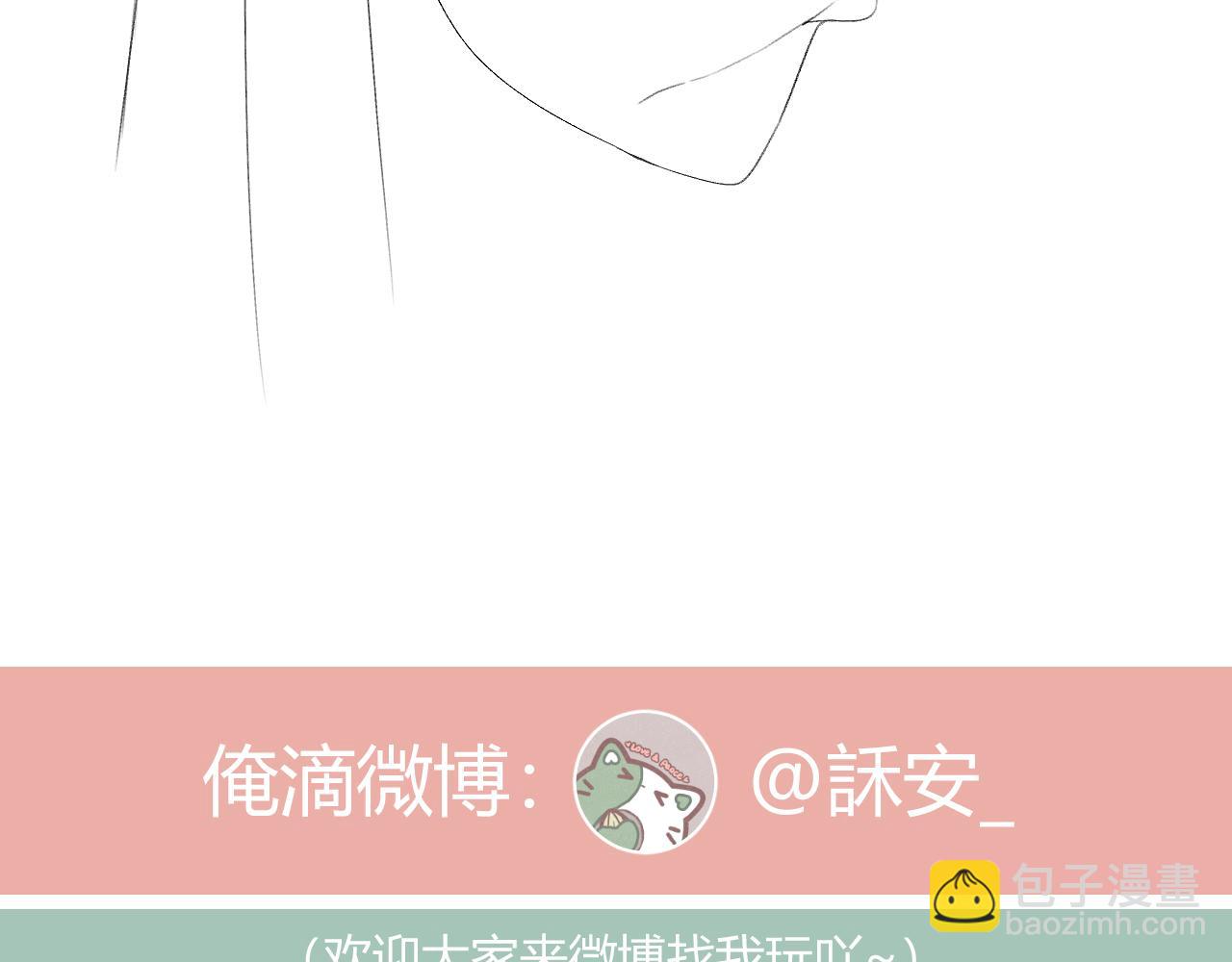 第30话 叛逆的定律109