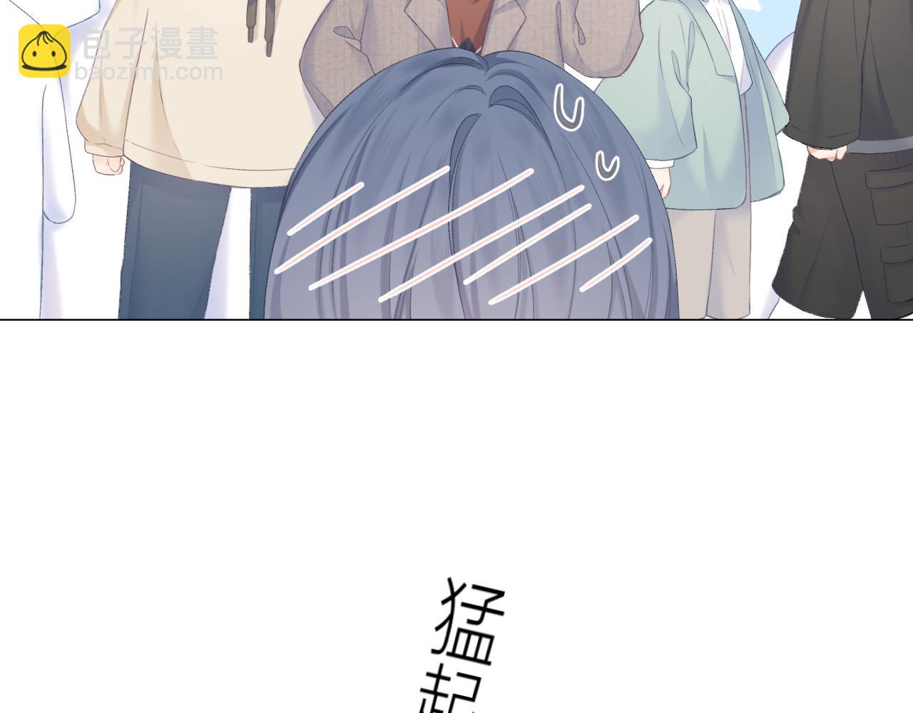 第30话 叛逆的定律15