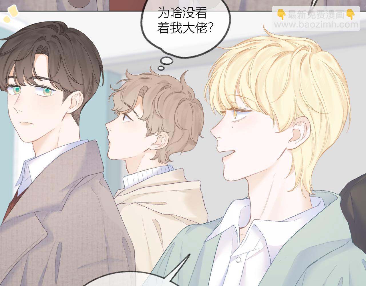 第30话 叛逆的定律23