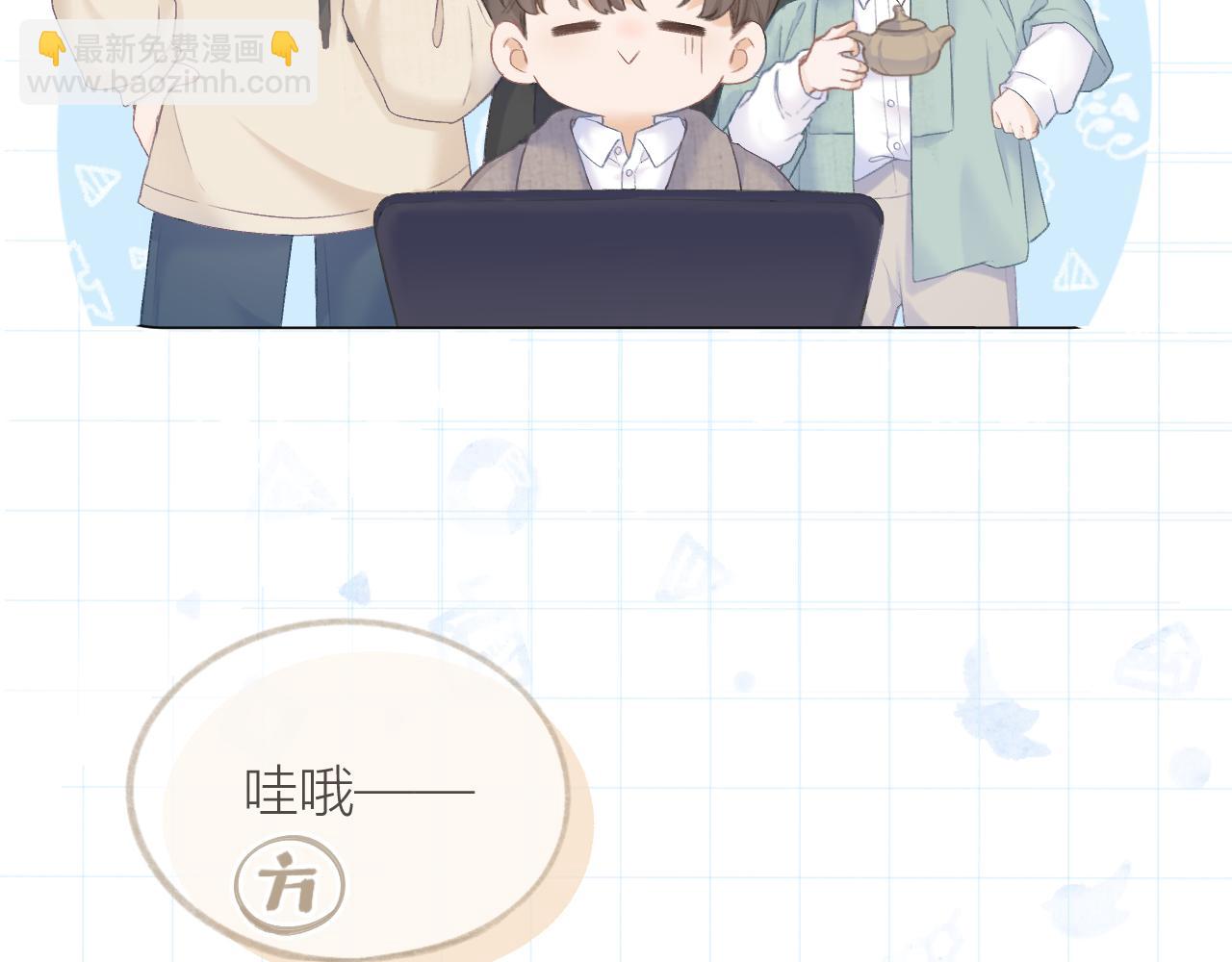 第30话 叛逆的定律42
