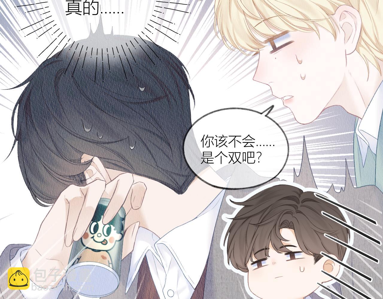 第30话 叛逆的定律65