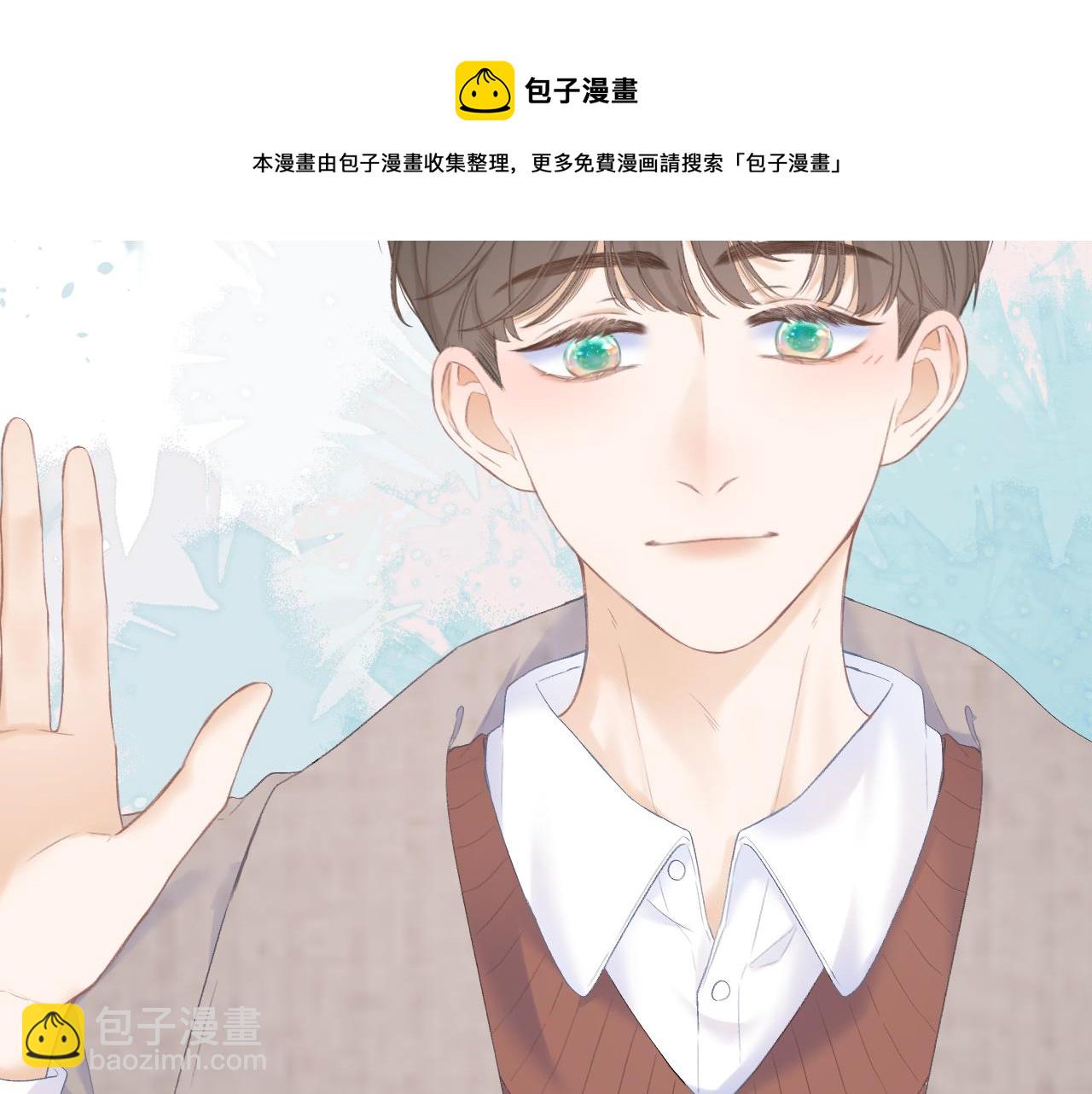 第30话 叛逆的定律93