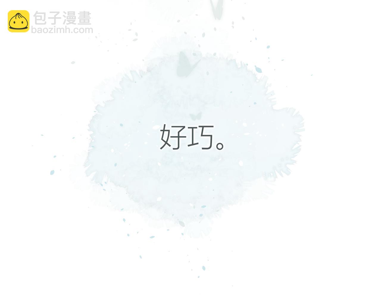 第30话 叛逆的定律96