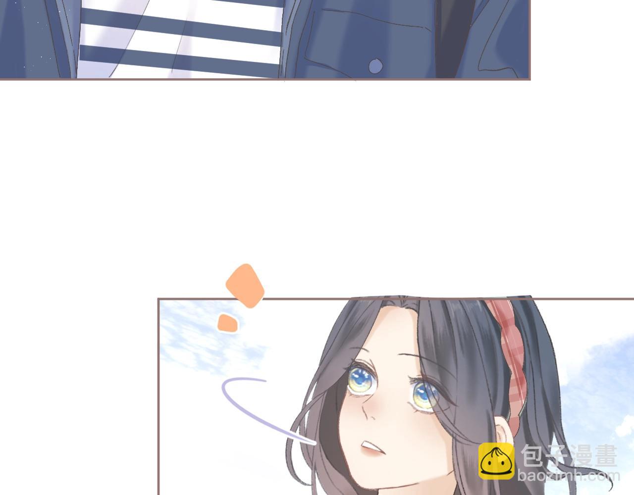 圣诞番外16