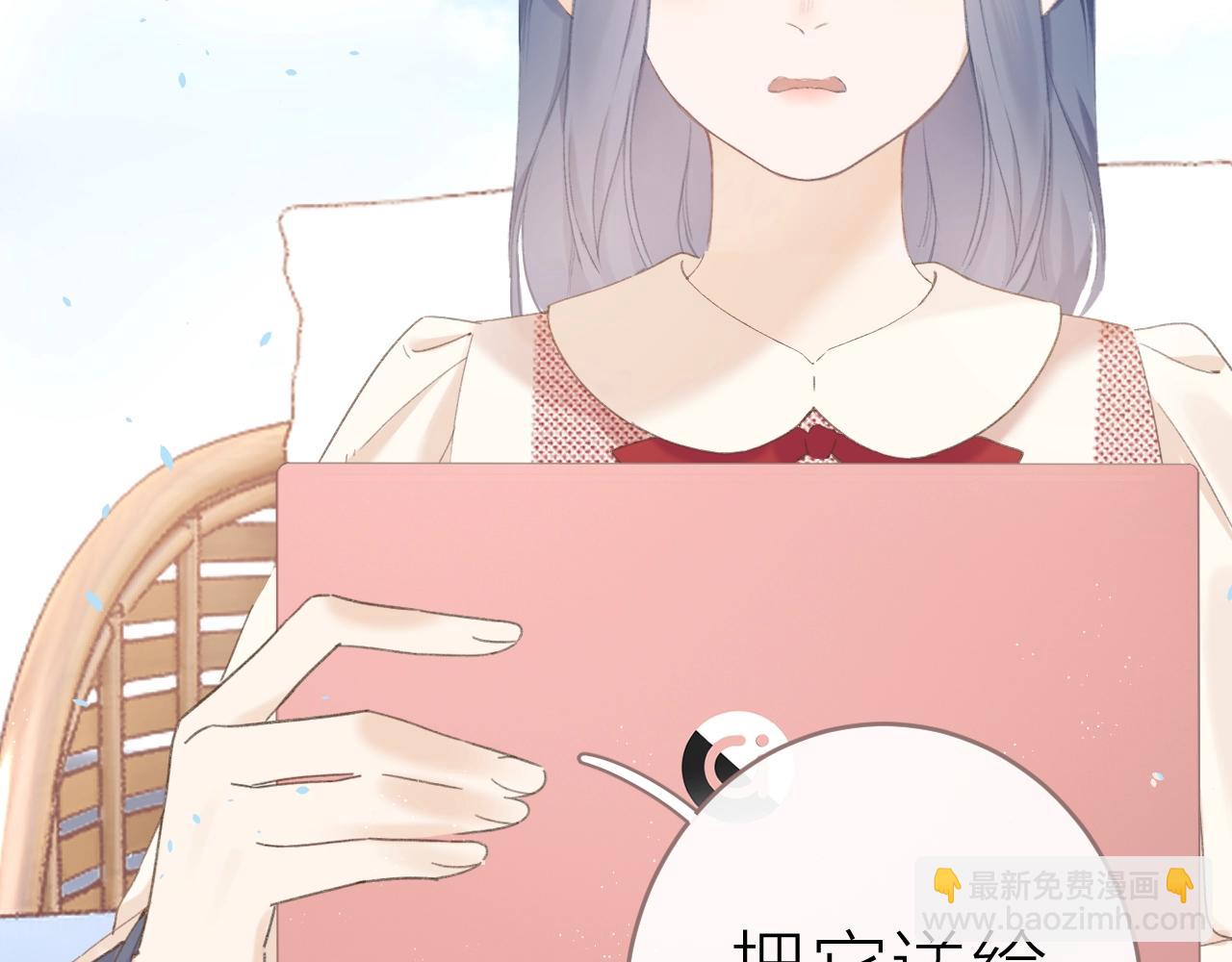 圣诞番外33