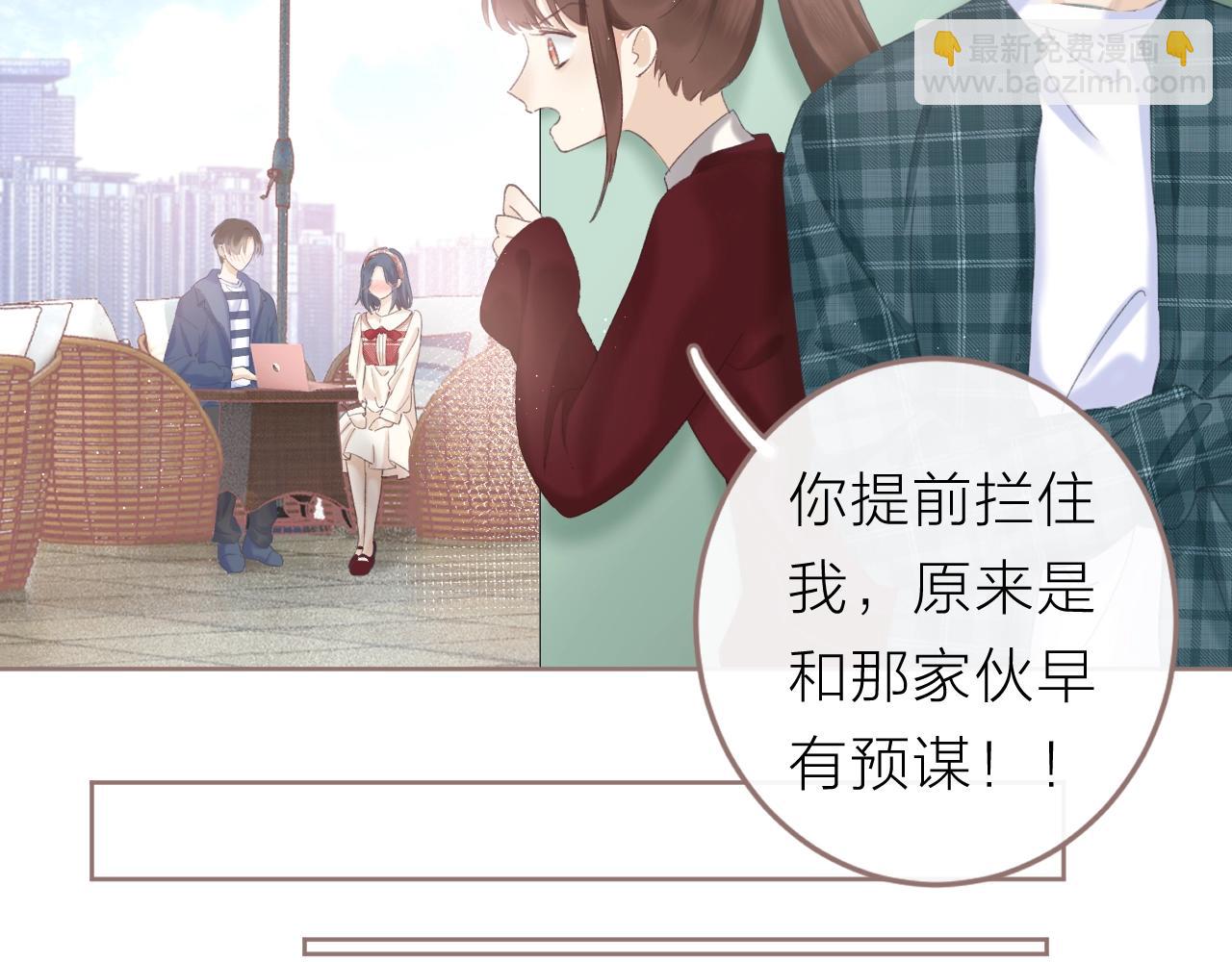 圣诞番外38