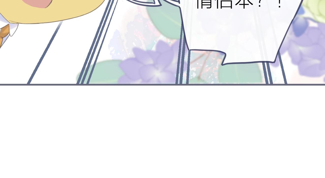 圣诞番外45