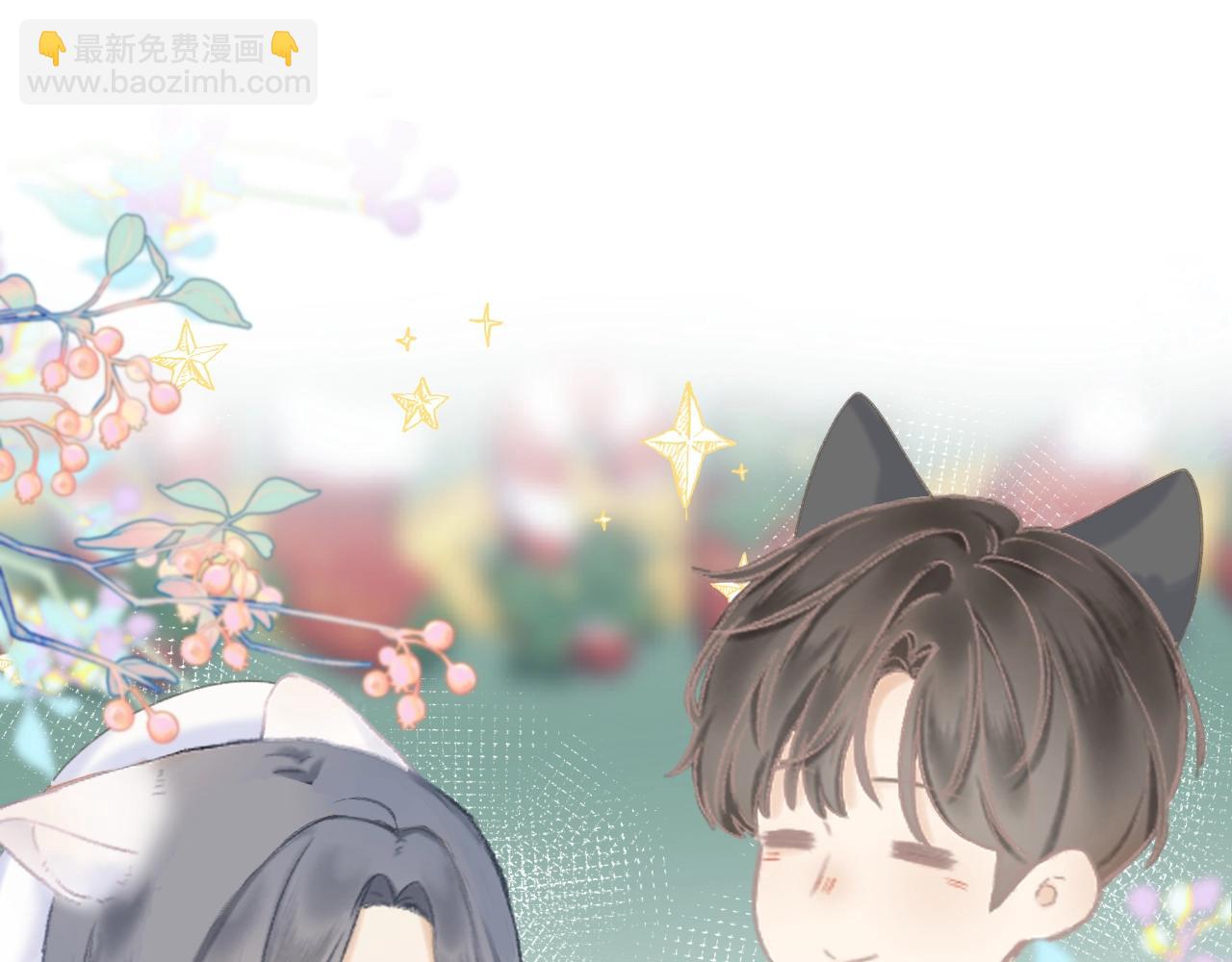 圣诞番外46