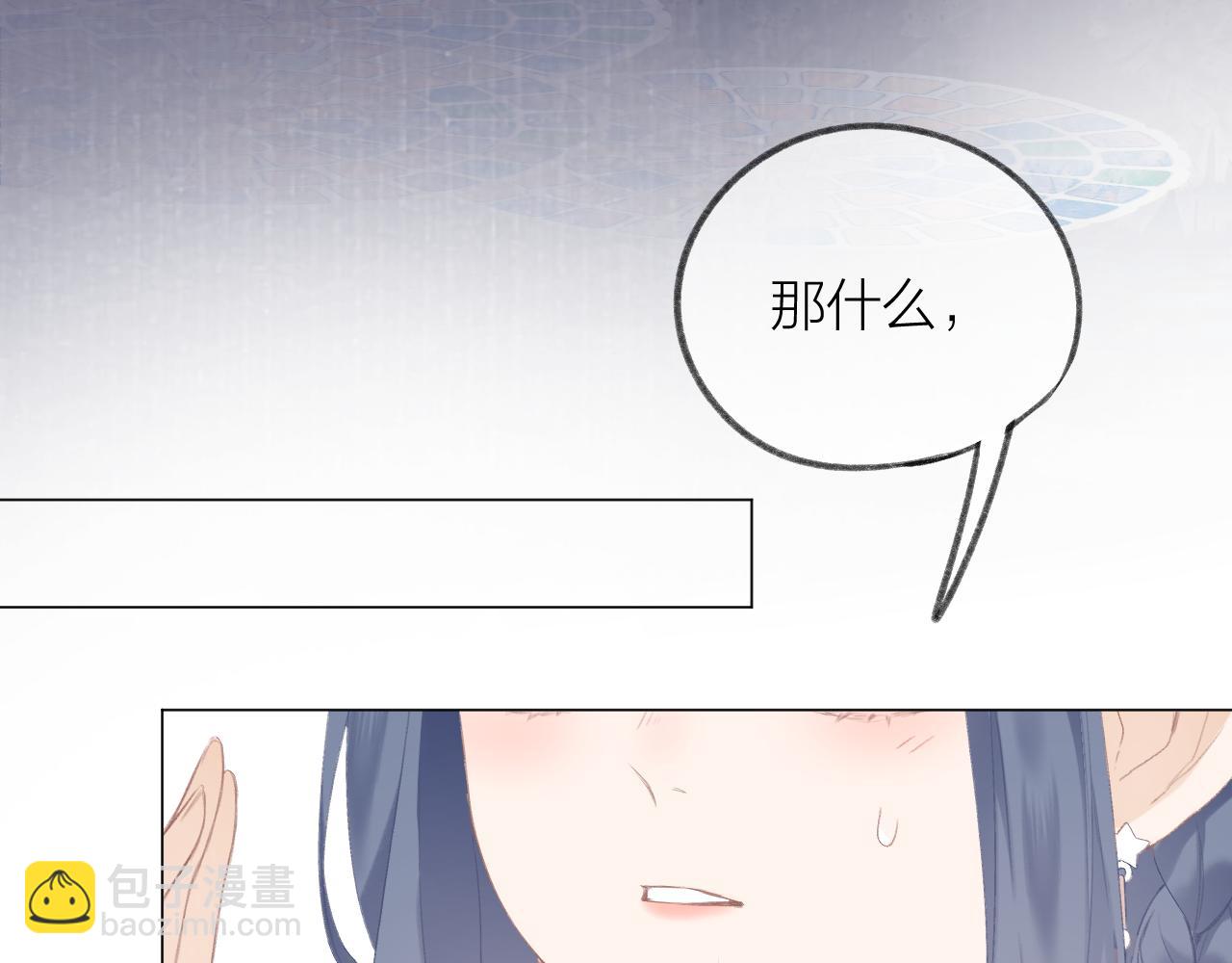 第33话 靠近101