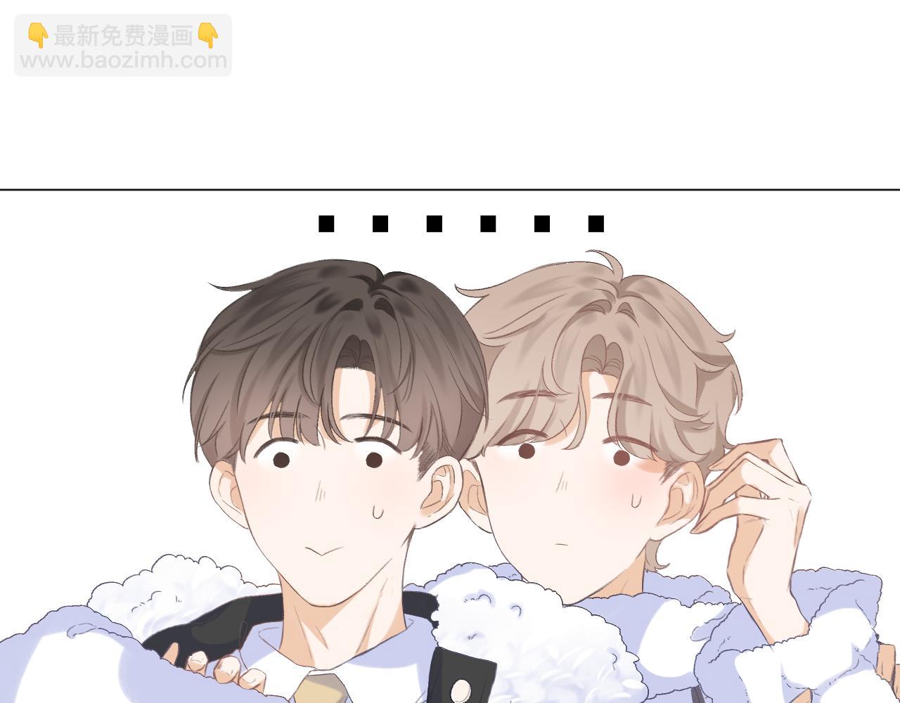 第33话 靠近109