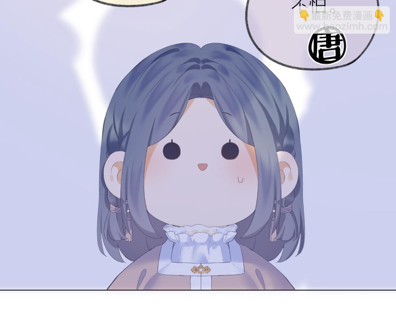 第33话 靠近115