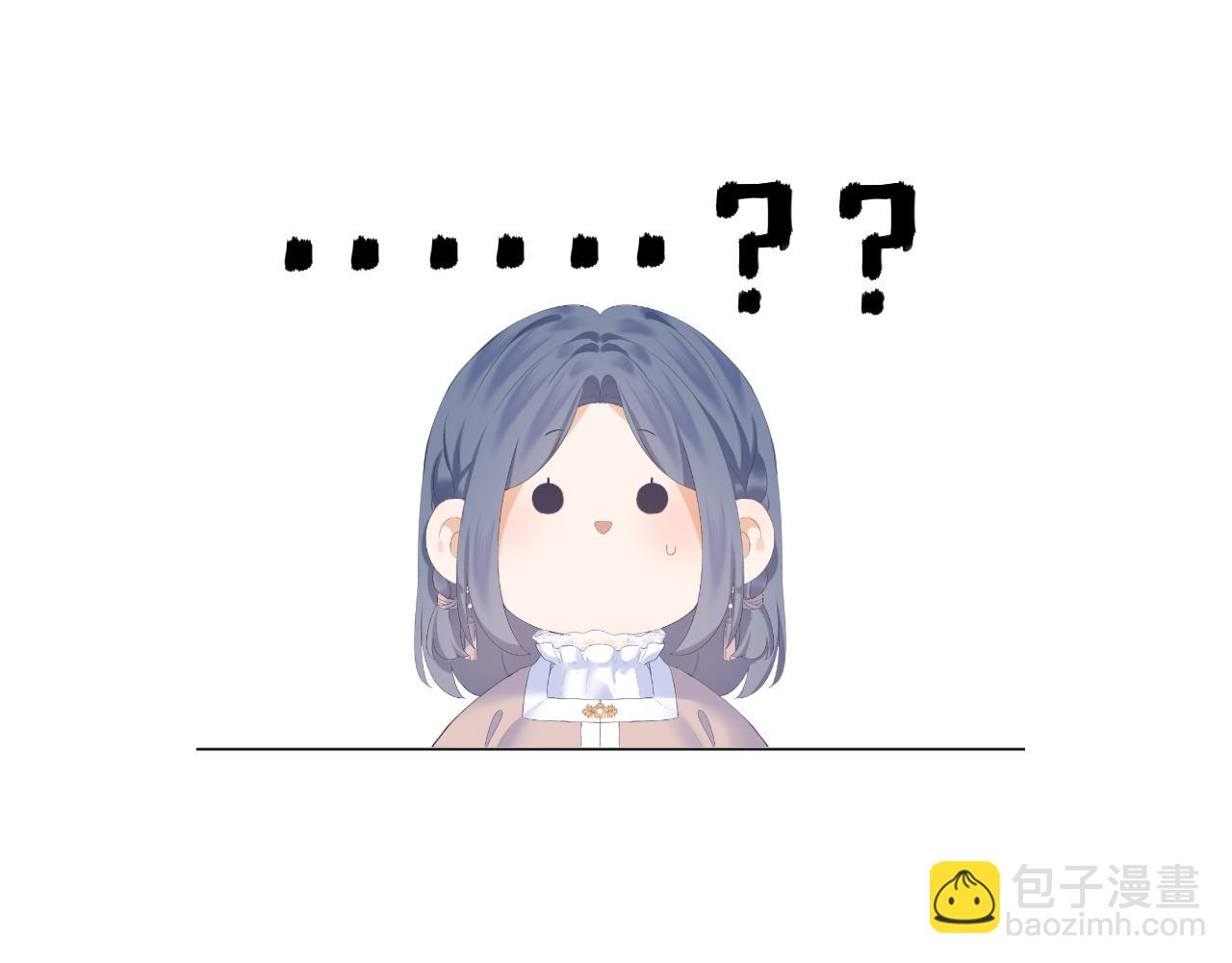 第33话 靠近117