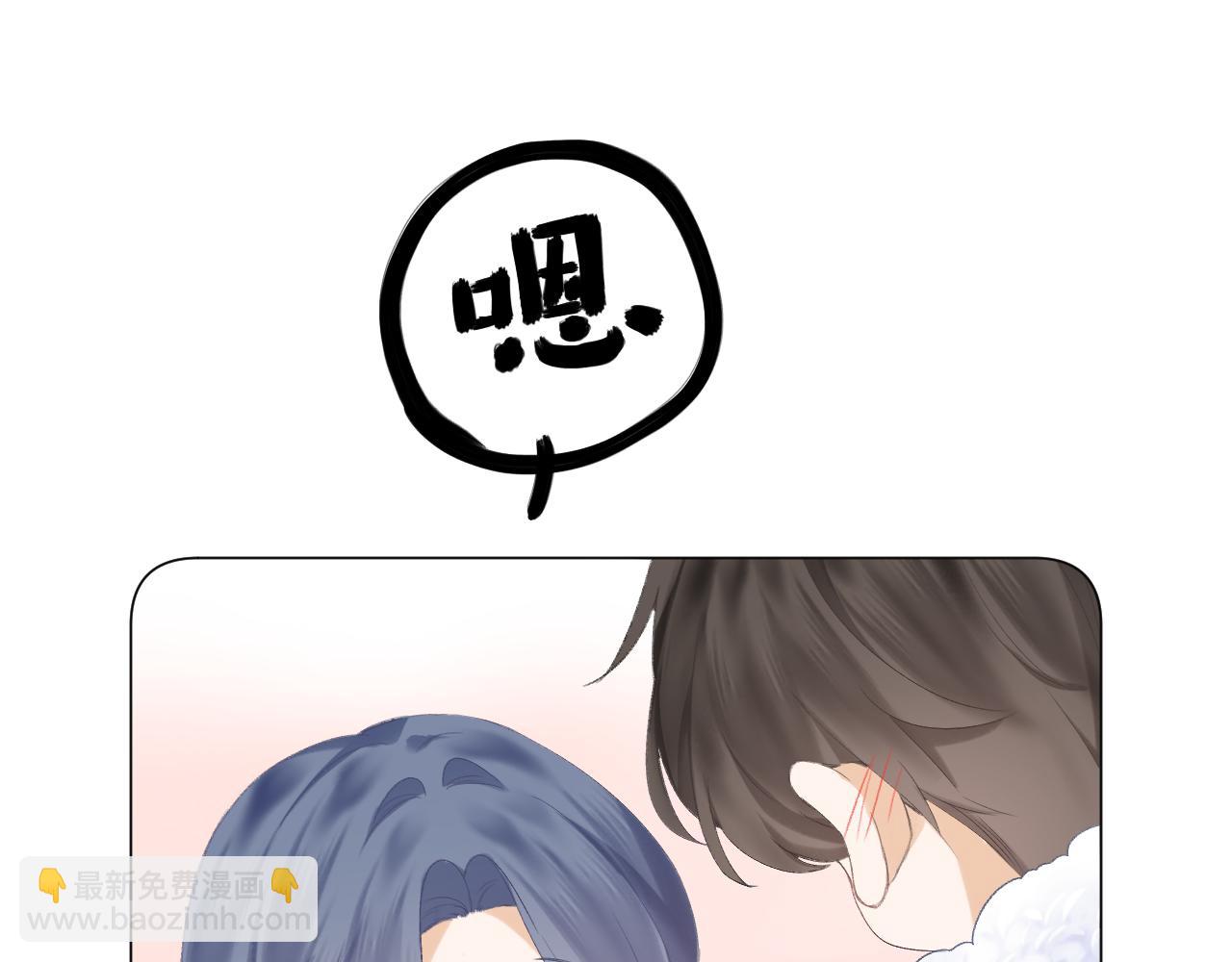 第33话 靠近130