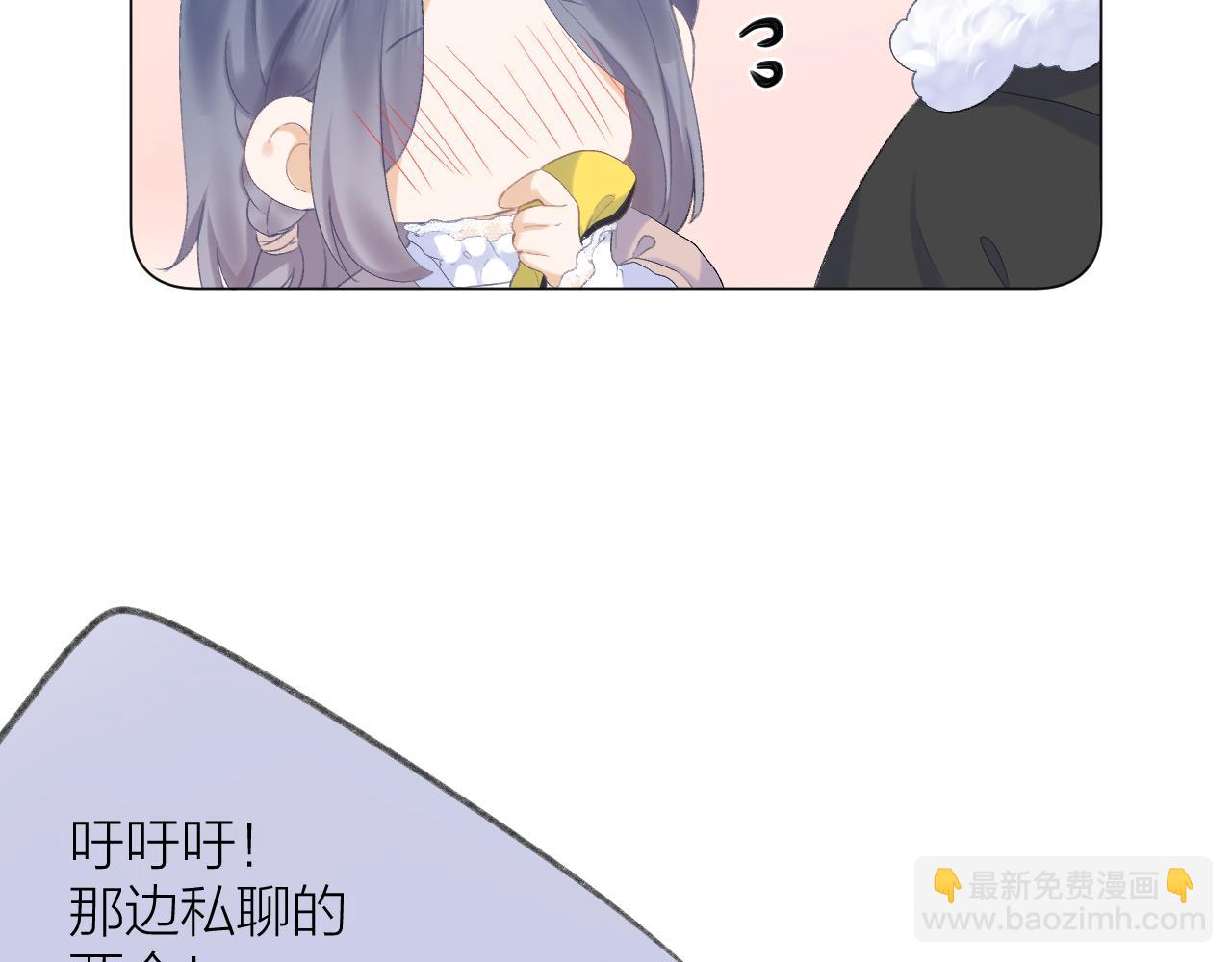 第33话 靠近131