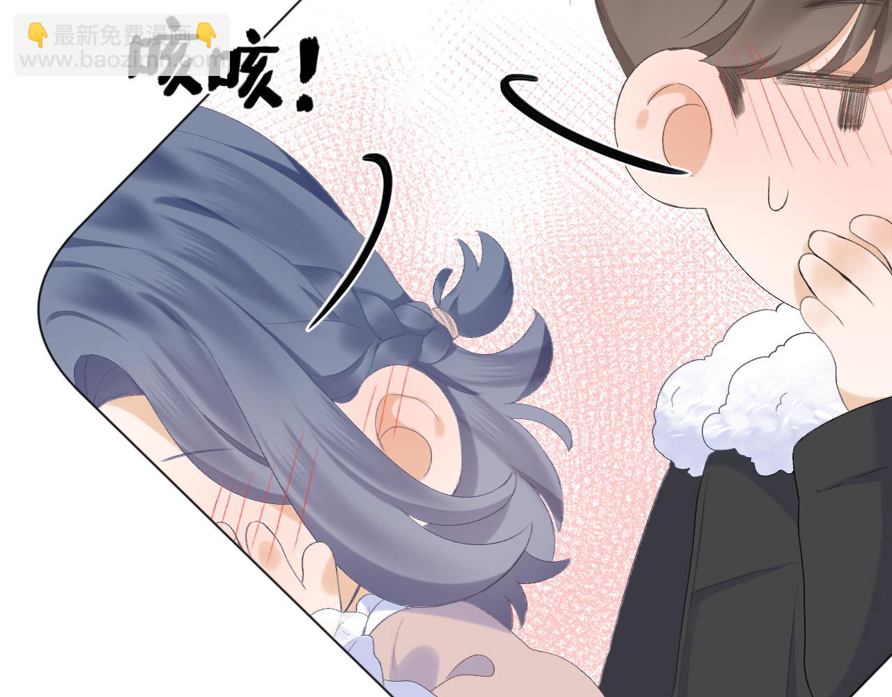 第33话 靠近133