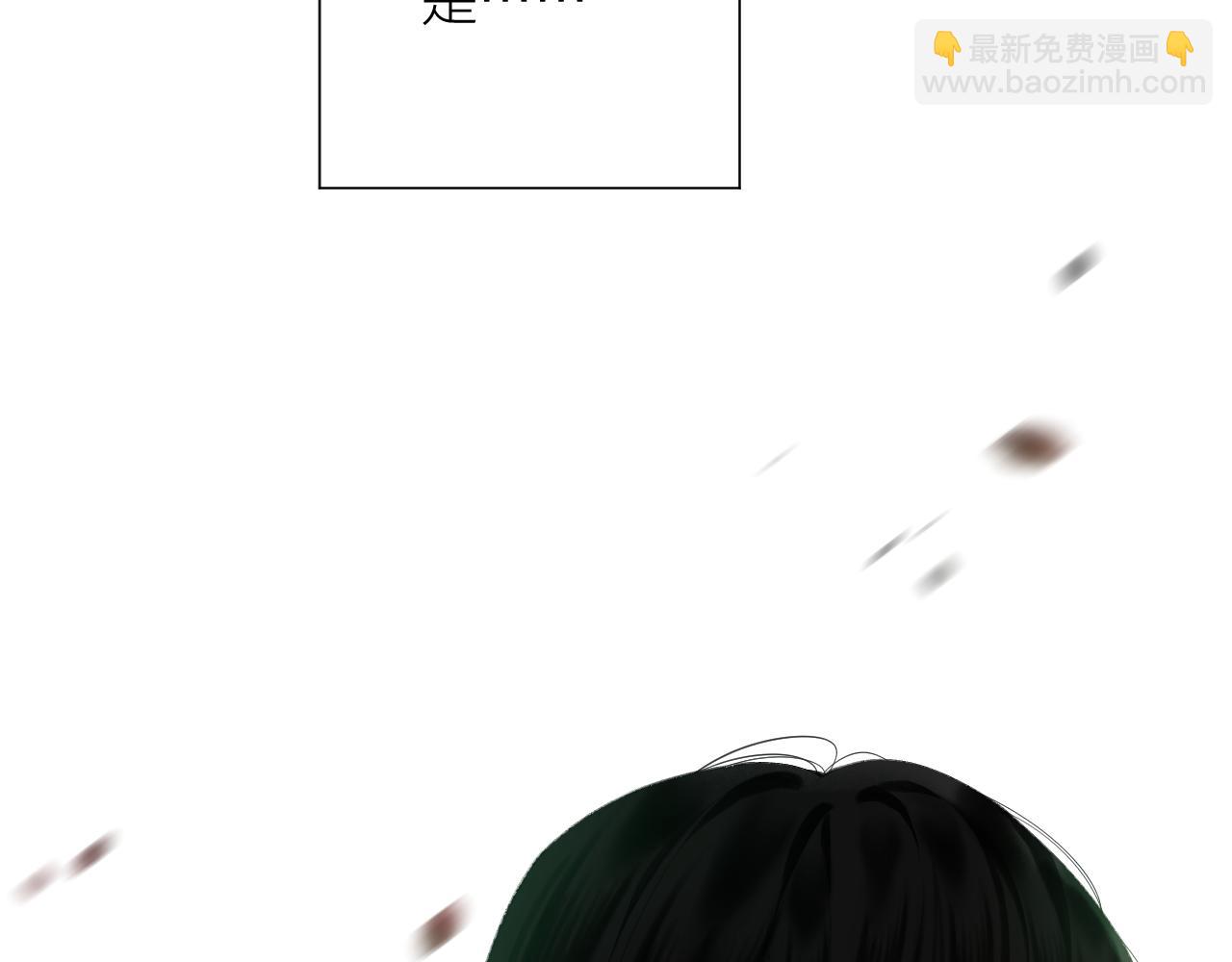 第33话 靠近29
